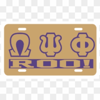 Omega Psi Phi Png - Happy Founders Day Kappa Alpha Psi Fraternity Clipart