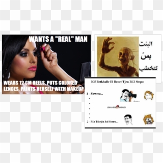 Leo Bites - Lebanese Memes Clipart