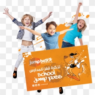 Jb School Jumppass 10aed March2018 Web Banner 1170x500px - Banner Clipart