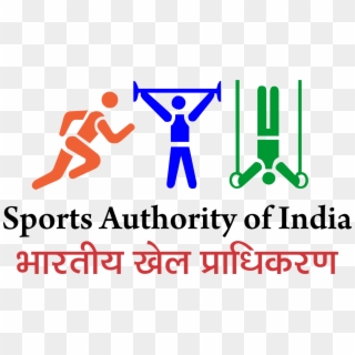 Sports Authority Of India Is Written Below The Athletes - Graphic Design Clipart