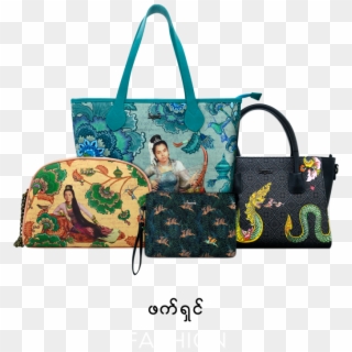 Fashion - Yangood Bag Price Clipart