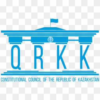 Сonstitutional Сouncil Of The Republic Of Kazakhstan Clipart