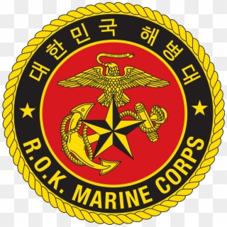 Republic Of Korea Marine Corps Clipart