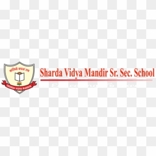 Best School In Bhopal - Sharda Vidya Mandir Bhopal Logo Clipart