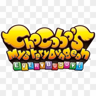 News - Chocobo's Mystery Dungeon Every Buddy Clipart