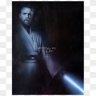 The Force Will Be With You - Poster Clipart