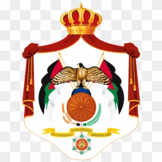 Embassy Of Jordan Logo , Png Download - Jordan Clipart