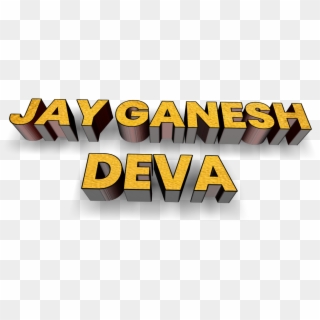 Jay Ganesh Morya - Graphic Design Clipart