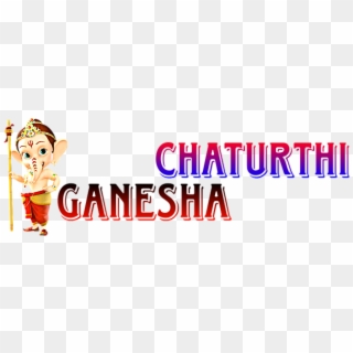 Ganesha Chaturthi - Graphic Design Clipart