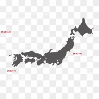 Japan, Map, Japanese Maps, Text Png Image With Transparent - Japan Map Clipart