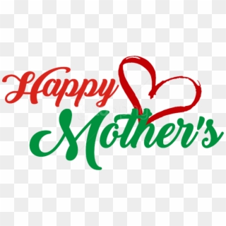 Free Png Mothers Day Png Images Transparent - Happy Mothers Day Png Transparent Clipart