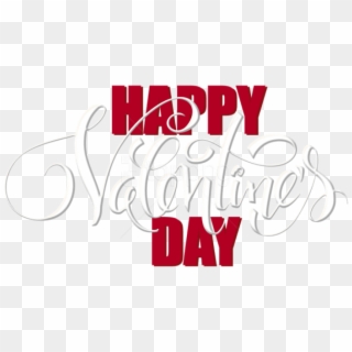 Free Png Download Happy Valentine's Day Text Png Images - Valentine Day Text Png Clipart