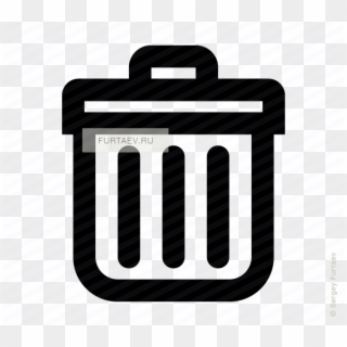 Trashcan Vector Png - Trash Can Icon Small Clipart