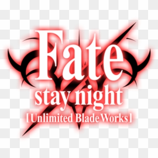 Unlimited Blade Works - Fate Stay Night Unlimited Blade Works Clipart