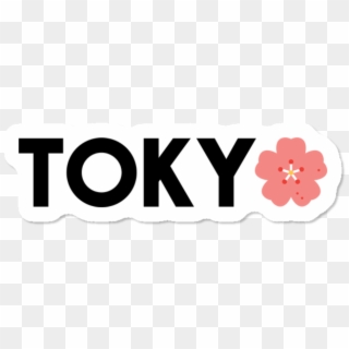 Tokyo "cherry Blossom" Sticker - Hibiscus Clipart