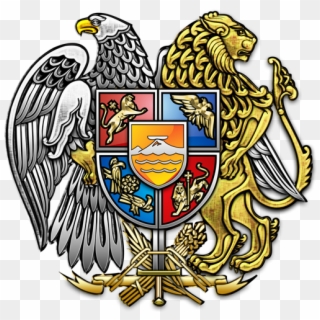 Coat Of Arms - Armenia Gerb Png Clipart