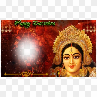 Durga Puja Wishes For Family Clipart