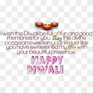 Diwali Wishes Png Image Free Download - Calligraphy Clipart