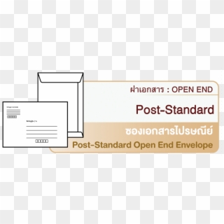Post-standard Open End Envelope - Standard Chartered Clipart