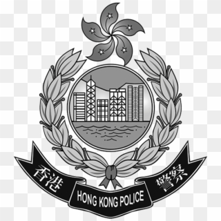 Trusted Clients And Allies - Hong Kong Police Force Logo Clipart