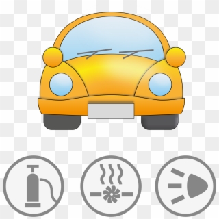This Free Icons Png Design Of Yellow Car With Symbolic - Car Clipart
