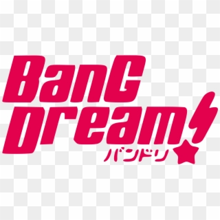 Bang Dream Logo - Bangdream Logo Clipart