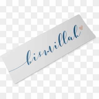 Image Result For Bismillah - Envelope Clipart