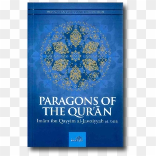 The Paragons Of The Quran - Characteristics Of The Hypocrites Clipart