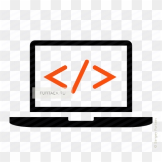Developer Laptop Icon Clipart