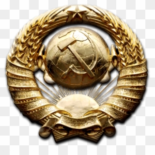 Free Png Golden Soviet Emblem Png Image With Transparent - Badge Clipart