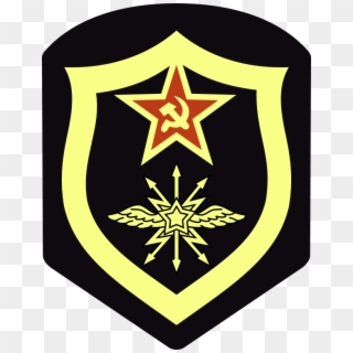 Soviet Red Army Patch Clipart