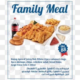 London Fish & Chips Offers Family Meal For Dhs - Special Offers Fish And Chips Clipart