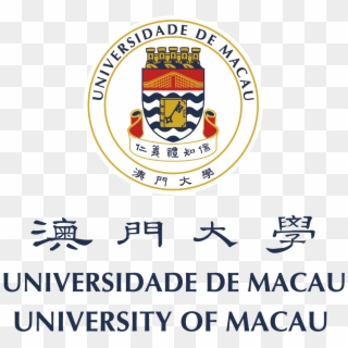 University Of Macau Logo Clipart