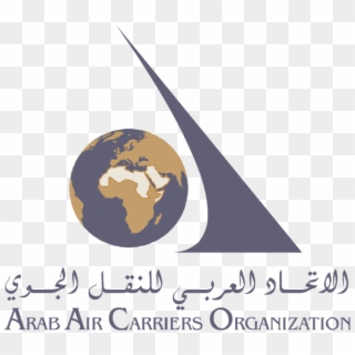 Arab Air Carriers Organization Logo Clipart