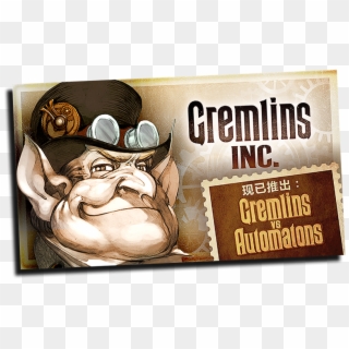 Gremlins .inc Clipart
