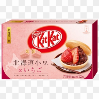 Kit Kat Hokkaido Limited Azuki & Strawberry Flavor - Kit Kat Clipart
