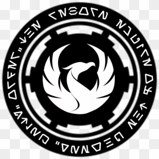 Reborn Empire Of The Phoenix - Galactic Empire Logo Clipart