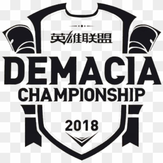 Demacia Cup Winter 2018 Clipart