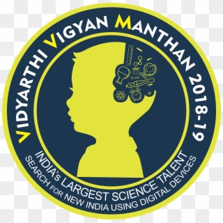 Vvm - Vidyarthi Vigyan Manthan 2018 Clipart