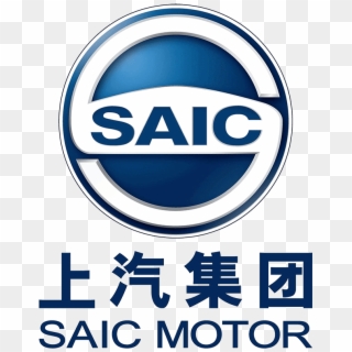 Logo Design For Saic Motor - Saic Motor Corp Clipart