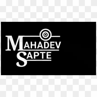 Mahadev Sapte Png Logo - Graphic Design Clipart