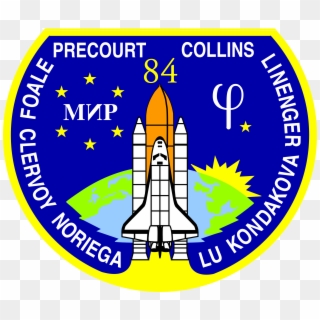 This Free Icons Png Design Of Nasa Sts-84 Patch Clipart