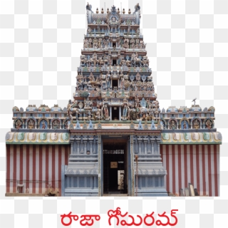 Hindu Temple Clipart