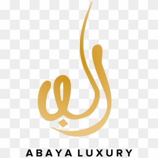 Abaya Turbans Collections - Calligraphy Clipart