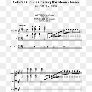 Colorful Clouds Chasing The Moon - Lh And Rh Piano Markings Clipart