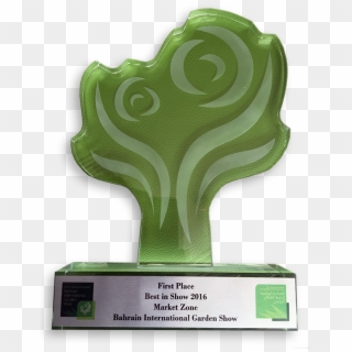 “greenview Landscaping Was Awarded First Place At The - Trophy Clipart