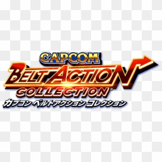 Capcom Belt Action Collection カプコン ベルトアクション コレクション - Capcom Clipart