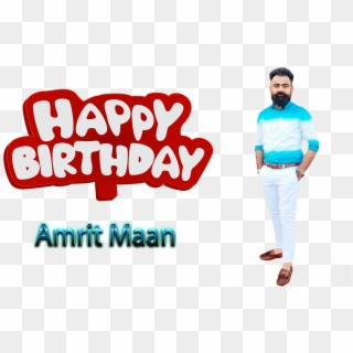 Amrit Maan Png Transparent Image - Leisure Clipart