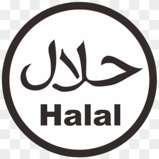 Vector Logo Halal Png Clipart