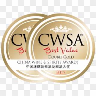 License To Print Cwsa Best Value 2017 Double Gold Medal - Double Gold Medal China Wine & Spirits Awards Clipart